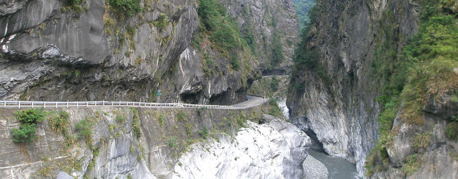 Central Mountain Taroko Gorge SR 2023