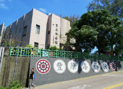 BRM260912 仙山-白毛山 400K
