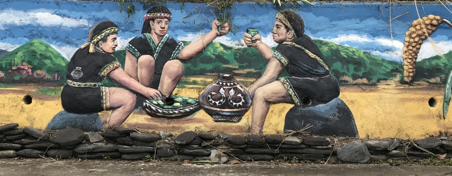 Indigenous Tribe SR 2021